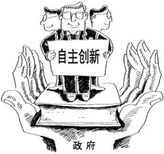 深圳知识产权补助申领标准